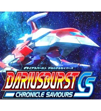 DARIUSBURST Chronicle Saviours Steam Key EUROPE